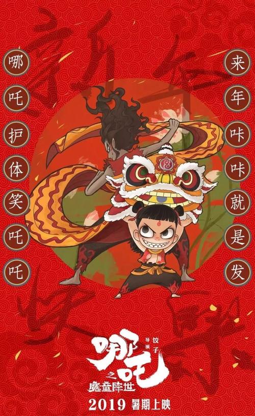 哪里能买到台湾南华大学文凭